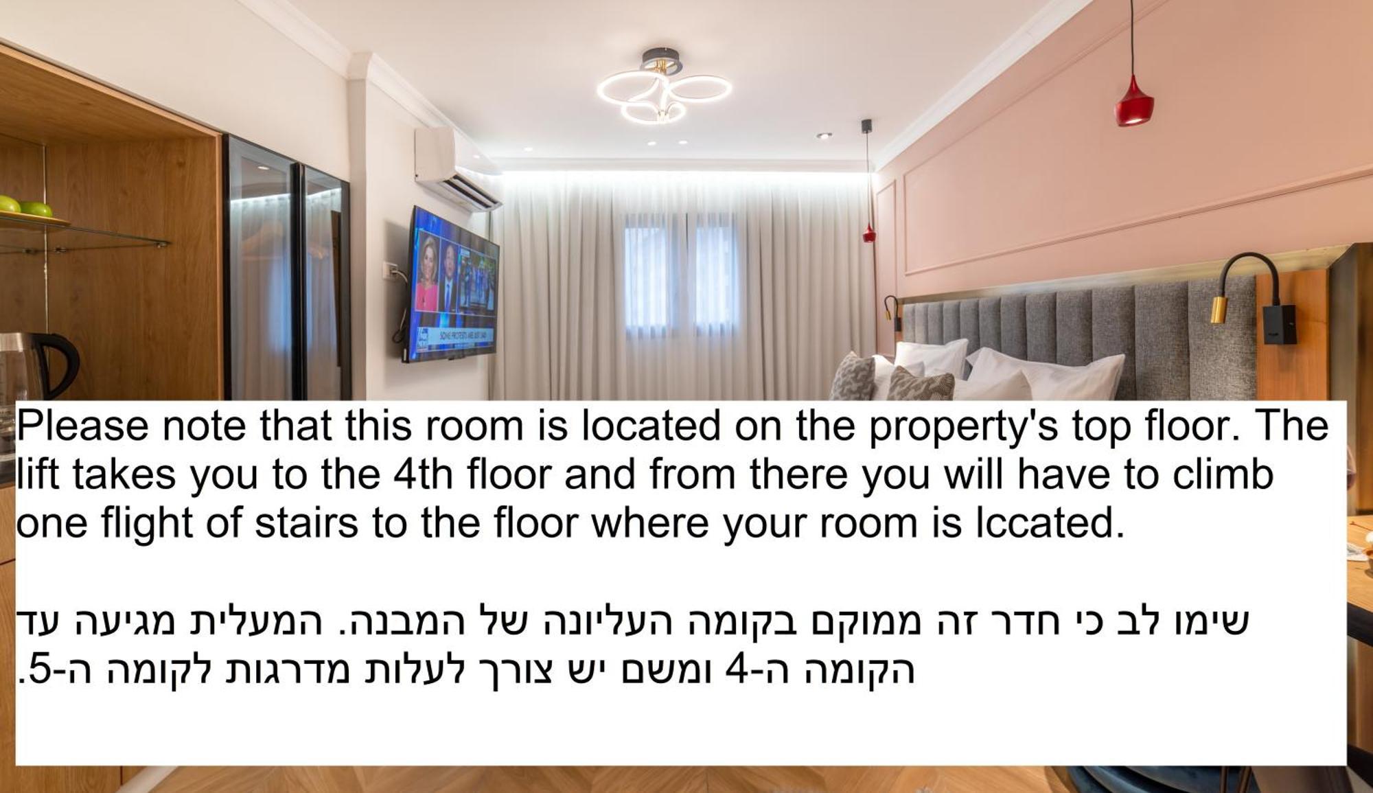 The David Story Boutique Hotel Jerusalem Ngoại thất bức ảnh